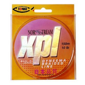 Шнур плетеный Norstream XPL 20 LB 0.20mm