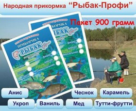 Прикормка ДЛЯ УКЛЕЙКИ Рыбак-Профи 