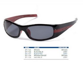 Поляризационные рыболовные очки SOLANO SP-7105