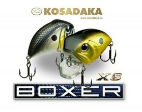 Воблер Kosadaka Boxer XS 40мм